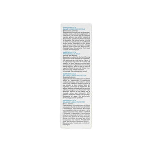 Uriage Bariederm Cica-Levres Lip Balm 15Ml