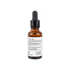 Biobalance Collagen Vit-C Serum 30Ml - Tadawie | Premium Skincare & Healthcare in Kuwait