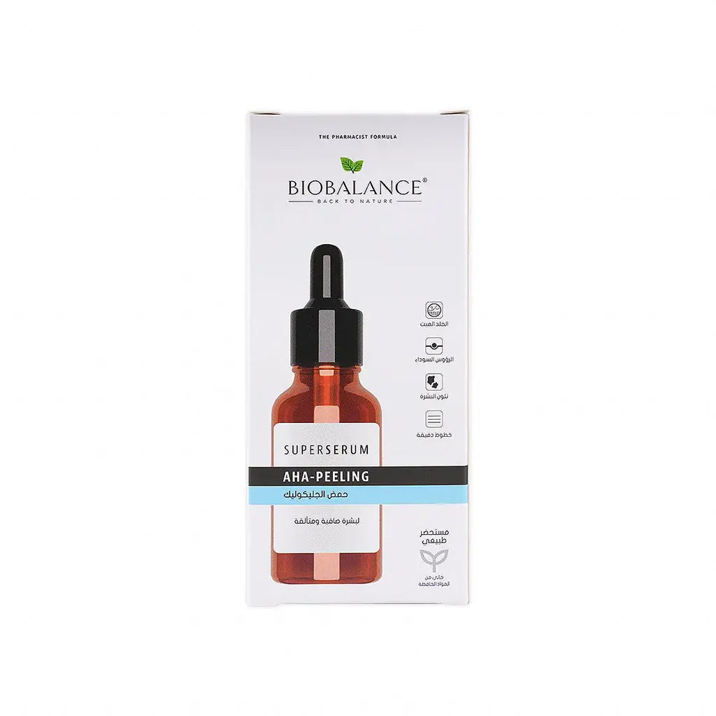 Biobalance Aha-Peeling Serum 30Ml - Tadawie | Premium Skincare & Healthcare in Kuwait
