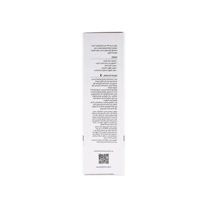 Biobalance Aha-Peeling Serum 30Ml - Tadawie | Premium Skincare & Healthcare in Kuwait