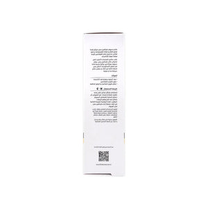 Biobalance Pure Vit-C Serum 30Ml - Tadawie | Premium Skincare & Healthcare in Kuwait