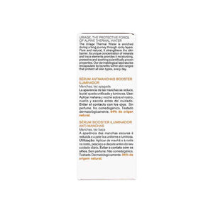 Uriage Depiderm Brightening Booster Serum 30ml