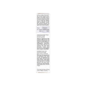 Uriage Depiderm Corrective Eye Contour Care 15ml