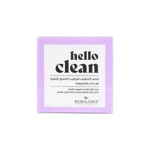 Biobalance Hello Clean Deep Hydrating Cleansing Balm 100ml - Tadawie | Premium Skincare & Healthcare in Kuwait
