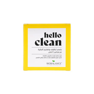 Biobalance Hello Clean Brightening Cleansing Balm 100ml - Tadawie | Premium Skincare & Healthcare in Kuwait