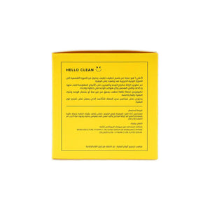 Biobalance Hello Clean Brightening Cleansing Balm 100ml - Tadawie | Premium Skincare & Healthcare in Kuwait