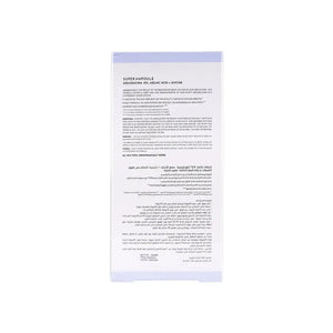 Biobalance Perfect Glow Super Ampoule 10x2ml - Tadawie | Premium Skincare & Healthcare in Kuwait
