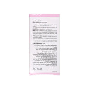 Biobalance Highlighter Peptide Super Ampoule 10x2ml - Tadawie | Premium Skincare & Healthcare in Kuwait