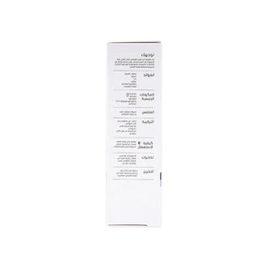 Biobalance Advanced Night Recovery Super Serum 30ml - Tadawie | Premium Skincare & Healthcare in Kuwait