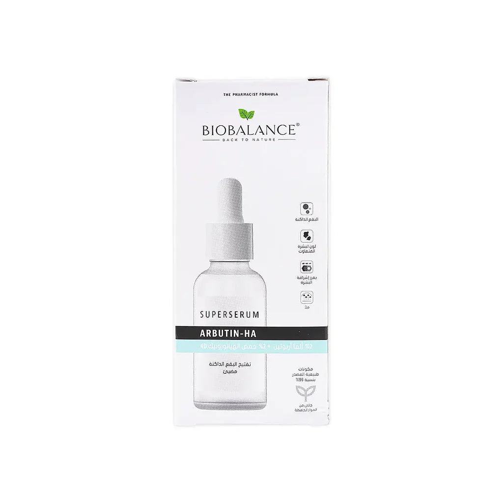 Biobalance Arbutin-Ha Super Serum 30ml - Tadawie | Premium Skincare & Healthcare in Kuwait