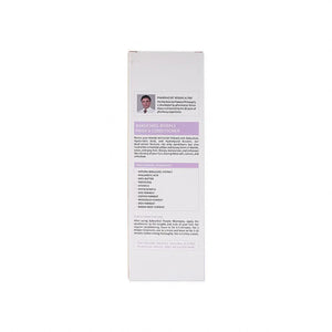 Biobalance Bakuchiol Purple Mask & Conditioner 330ml - Tadawie | Premium Skincare & Healthcare in Kuwait