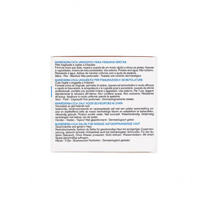 Uriage Bariederm Fissures 40 Ml - Tadawie | Premium Skincare & Healthcare in Kuwait