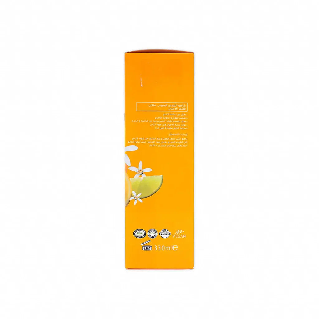 Biobalance  Organic Citrus Shampoo 330Ml - Tadawie | Premium Skincare & Healthcare in Kuwait