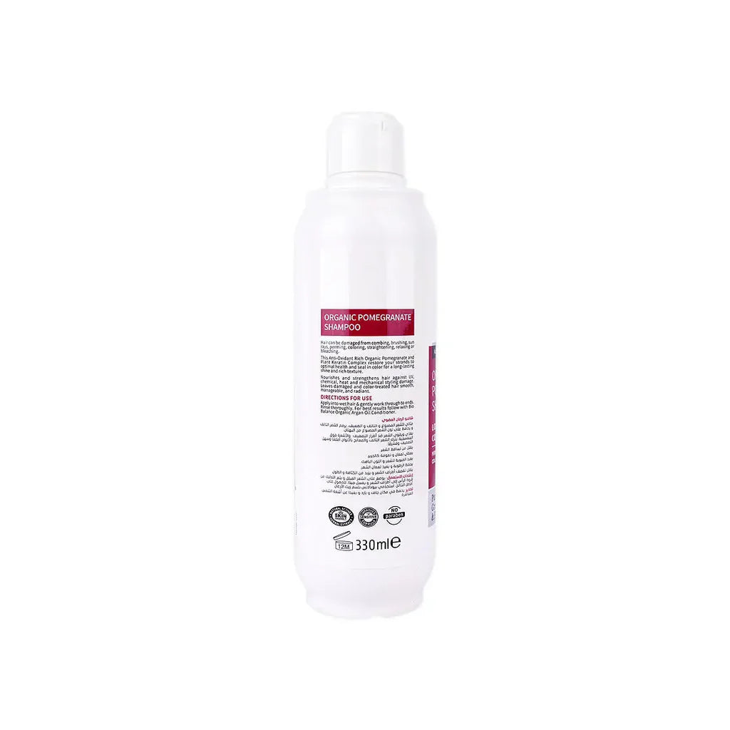 Biobalance  Organic Pomegranate Shampoo 330Ml - Tadawie | Premium Skincare & Healthcare in Kuwait
