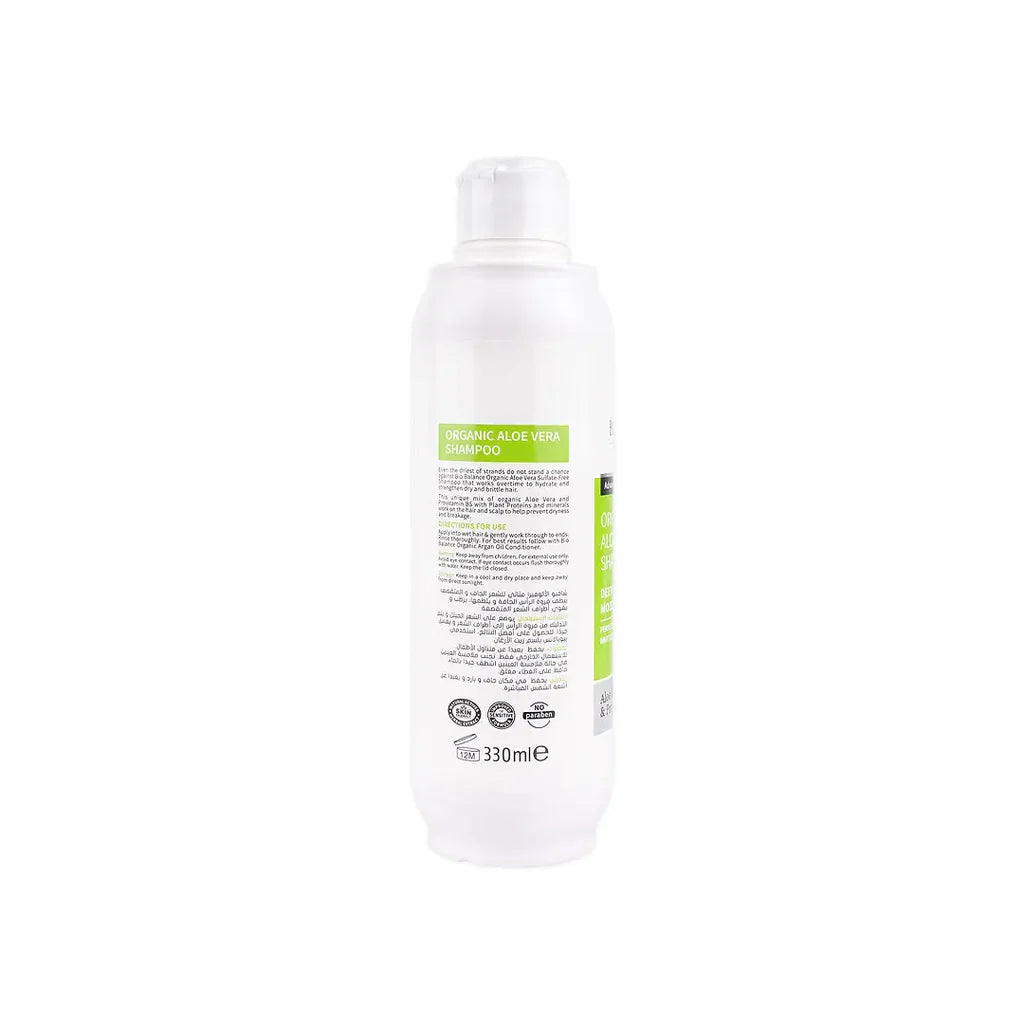 Biobalance  Organic Aloe Vera Shampoo 330Ml - Tadawie | Premium Skincare & Healthcare in Kuwait