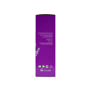 Biobalance  Organic Lavender Shampoo 330Ml - Tadawie | Premium Skincare & Healthcare in Kuwait