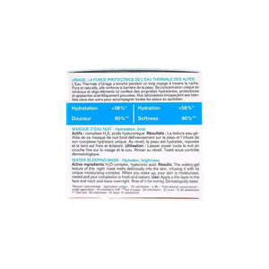 Uriage Eau Thermale Water Sleeping Mask 50Ml