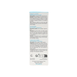 Uriage Eau Thermale Light Water Cream 40Ml