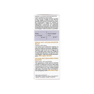 Uriage Depiderm Brightening Booster Serum 30ml