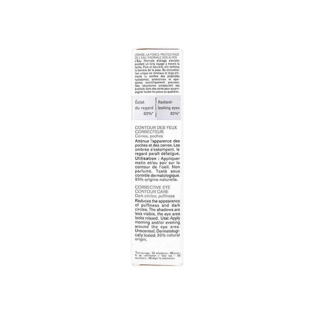Uriage Depiderm Corrective Eye Contour Care 15ml