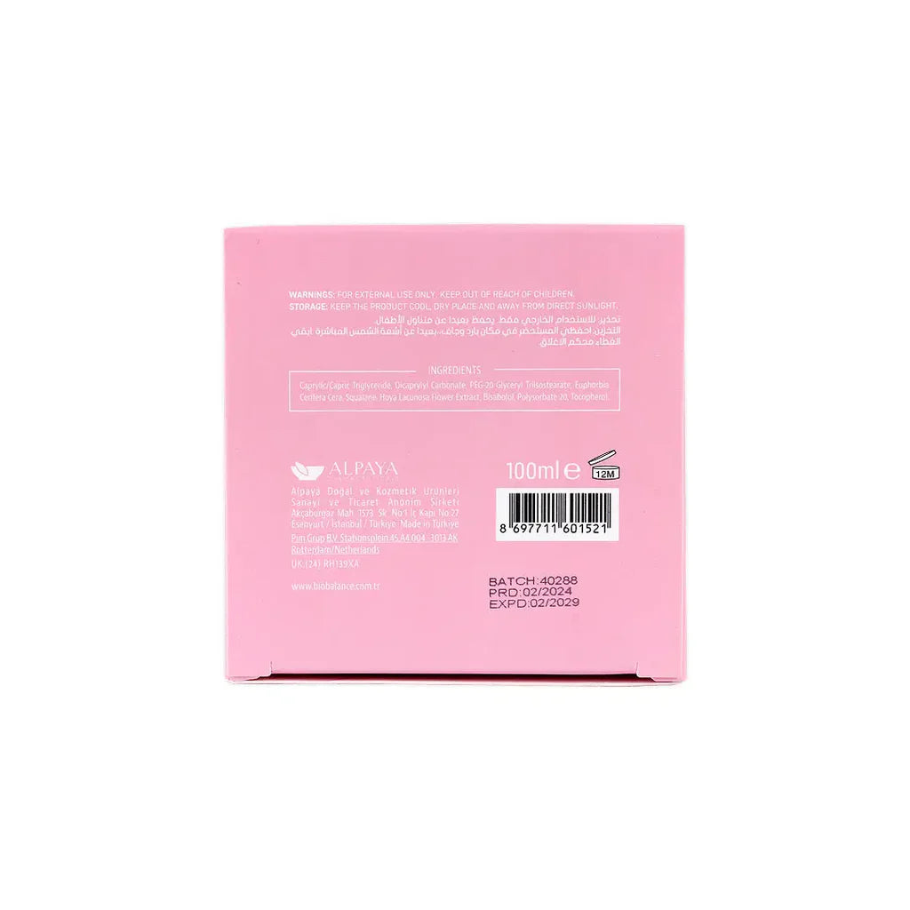 Biobalance  Hello Clean Nourishing Cleansing Balm 100ml - Tadawie | Premium Skincare & Healthcare in Kuwait