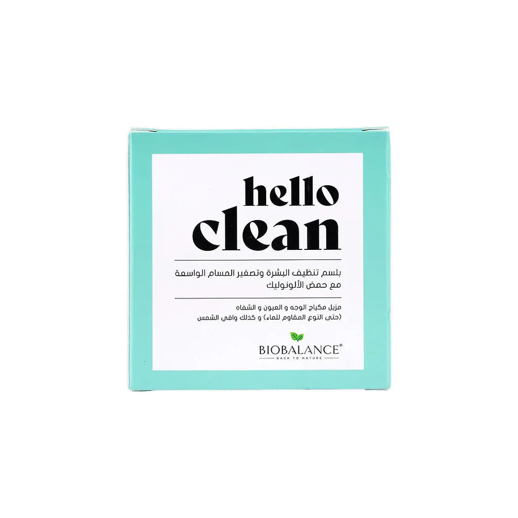 Biobalance  Hello Clean Pore Downsizer Cleansing Balm 100ml - Tadawie | Premium Skincare & Healthcare in Kuwait