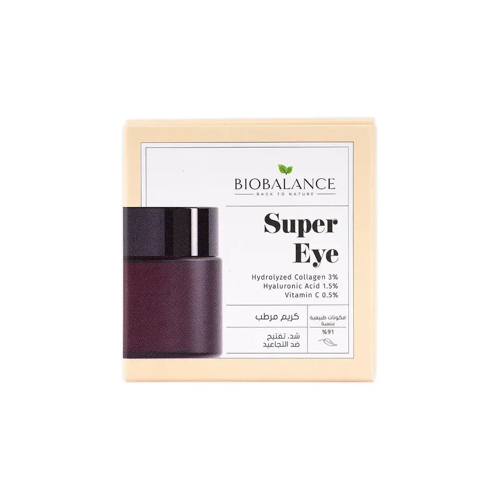 Biobalance  Super Eye Moisturizer Cream 20ml - Tadawie | Premium Skincare & Healthcare in Kuwait