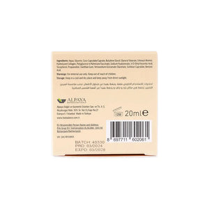 Biobalance  Super Eye Moisturizer Cream 20ml - Tadawie | Premium Skincare & Healthcare in Kuwait