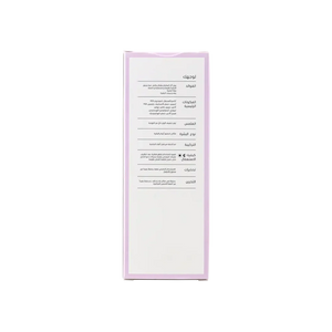 Biobalance Super Toner Vegan Collagen 250ml - Tadawie | Premium Skincare & Healthcare in Kuwait
