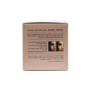 Biobalance  Magic Touch +Vitamin C Cream 30ml - Tadawie | Premium Skincare & Healthcare in Kuwait