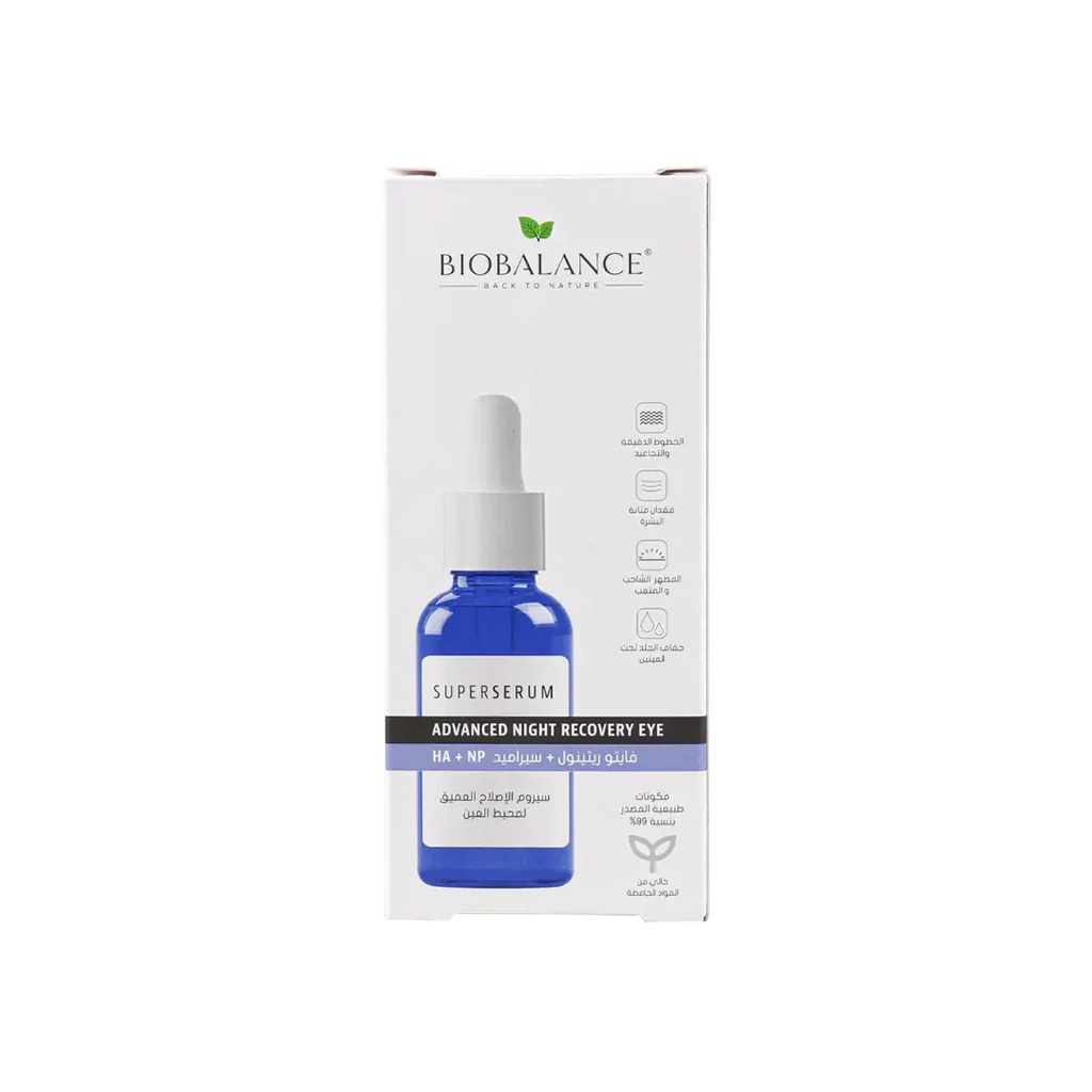 Biobalance  Advanced Night Recovery Eye Super Serum 20ml - Tadawie | Premium Skincare & Healthcare in Kuwait