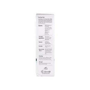 Biobalance  Arbutin-Ha Super Serum 30ml - Tadawie | Premium Skincare & Healthcare in Kuwait